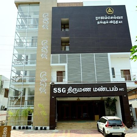 Hotel Rajam Selva Sirkazhi エクステリア 写真