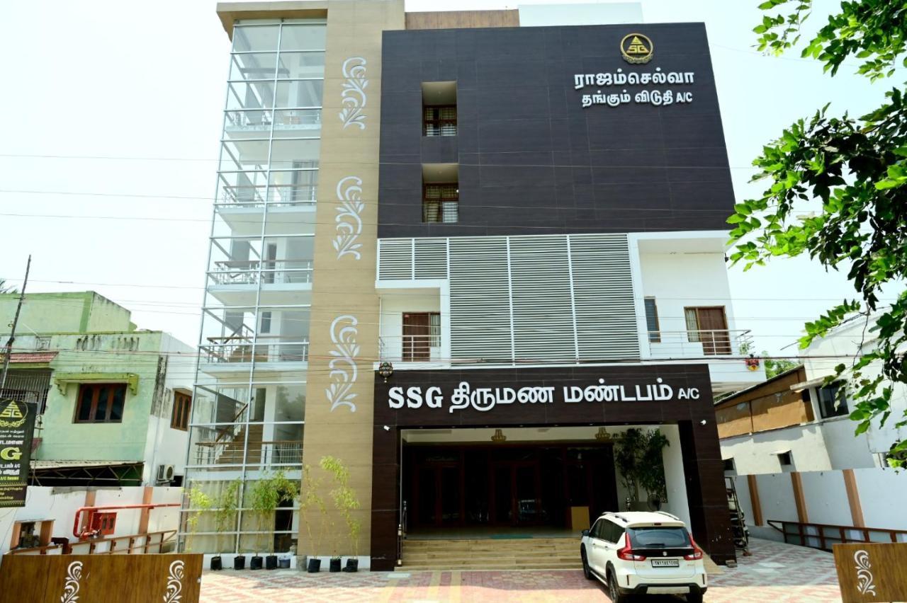 Hotel Rajam Selva Sirkazhi エクステリア 写真